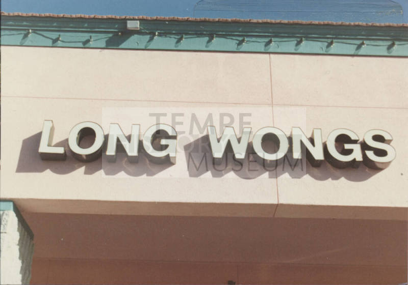 Long Wong's Restaurant, 2700 W. Baseline Road, Tempe, Arizona