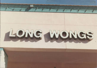 Long Wong's Restaurant, 2700 W. Baseline Road, Tempe, Arizona