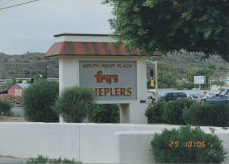 South Point Plaza, 2700 W. Baseline Road, Tempe, Arizona