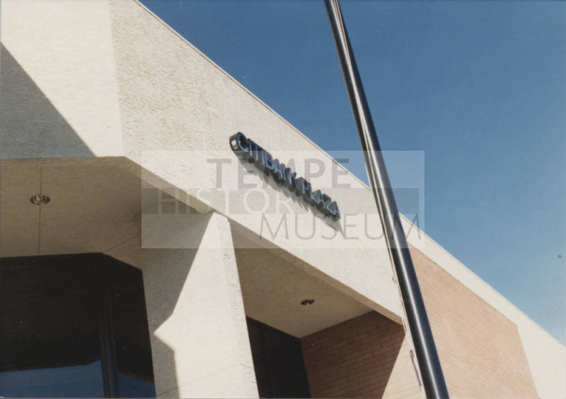 Citibank Plaza, 64 E. Broadway Road, Tempe, Arizona