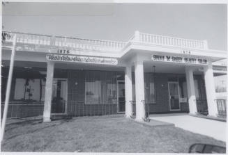 Vans Coins - 1876 East Apache Boulevard, Tempe, Arizona