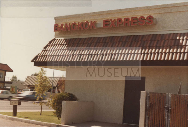 Bangkok Express Restaurant - 510 West Broadway Road - Tempe, Arizona