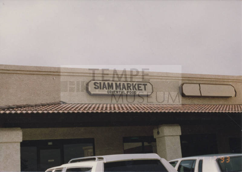 Siam Market Oriental Food - 524 West Broadway Road - Tempe, Arizona
