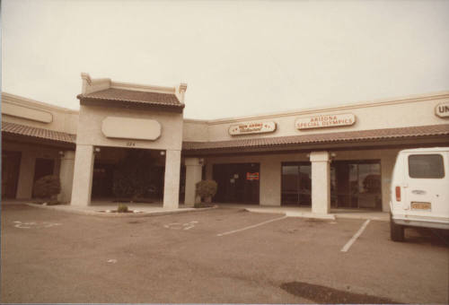 New Adobe Restaurant - 524 West Broadway Road - Tempe, Arizona