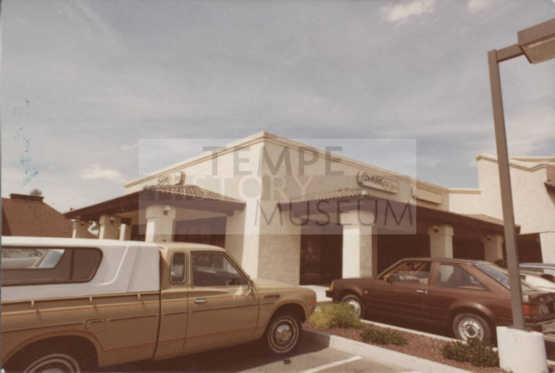 Computers Et Cetera - 524 West Broadway Road - Tempe, Arizona