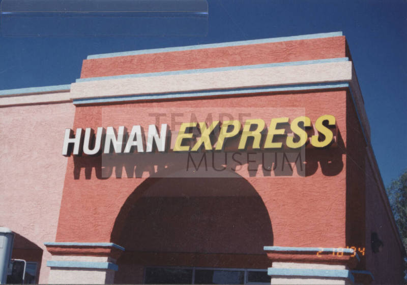 Hunan Express Resaurant, 818 W. Broadway Road, Tempe, Arizona