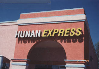 Hunan Express Resaurant, 818 W. Broadway Road, Tempe, Arizona