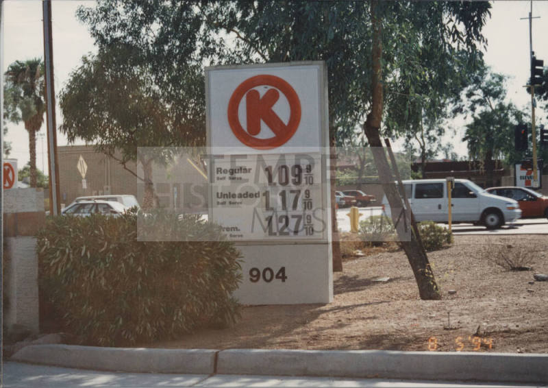 Circle K Food Stores - 904 West Broadway Road - Tempe, Arizona