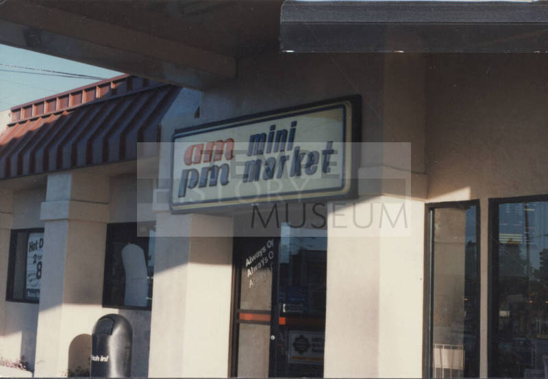 Arco Gasoline Station - 908 East Broadway Road - Tempe, Arizona