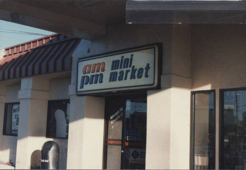Arco Gasoline Station - 908 East Broadway Road - Tempe, Arizona