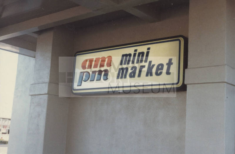 Arco Gasoline Station - 908 East Broadway Road - Tempe, Arizona