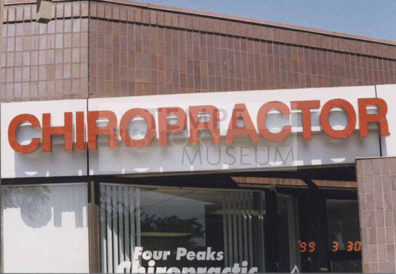 Four Peaks Chiropractic - 930 West Broadway Road - Tempe, Arizona