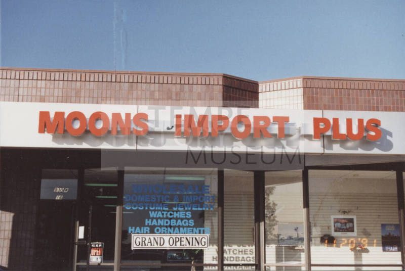 Moons Import Plus, 930 West Broadway Road, Tempe, Arizona