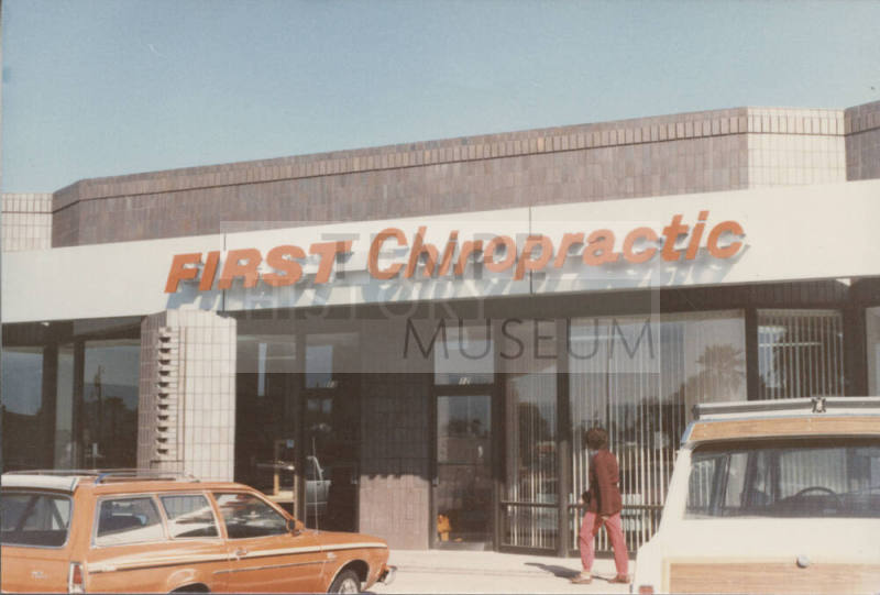 First Chiropractic, 930 West Broadway Road, Tempe, Arizona