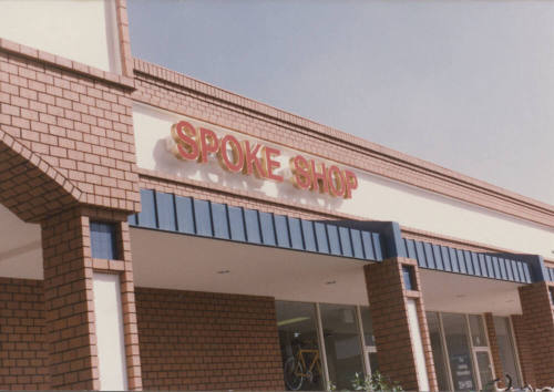 Spoke Shop, 937 East Broadway Road - Suite 5, Tempe, Arizona