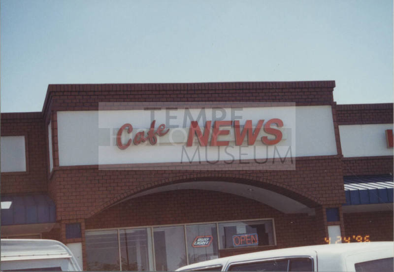 Café News, 937 East Broadway Road, Tempe, Arizona