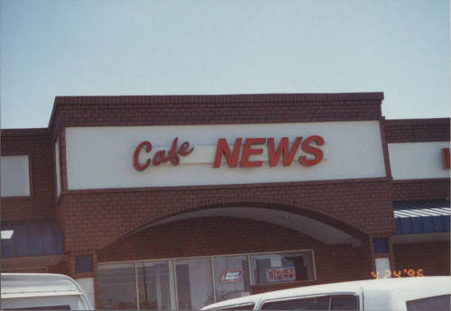 Café News, 937 East Broadway Road, Tempe, Arizona