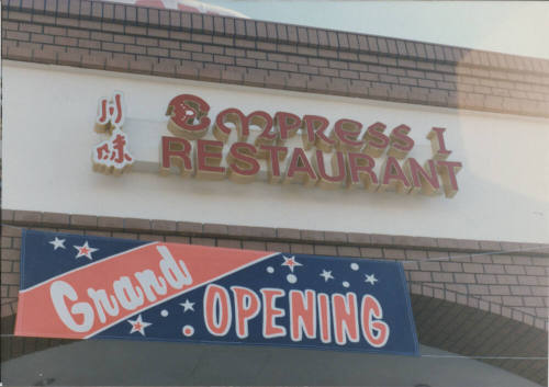 Empress I Restaurant, 937 East Broadway Road, Tempe, Arizona