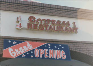 Empress I Restaurant, 937 East Broadway Road, Tempe, Arizona