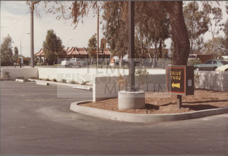 Carl's Jr. Restaurant - 1250 West Broadway Road - Tempe, Arizona