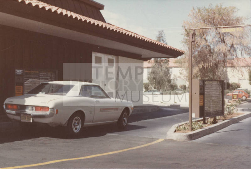 Carl's Jr. Restaurant - 1250 West Broadway Road - Tempe, Arizona