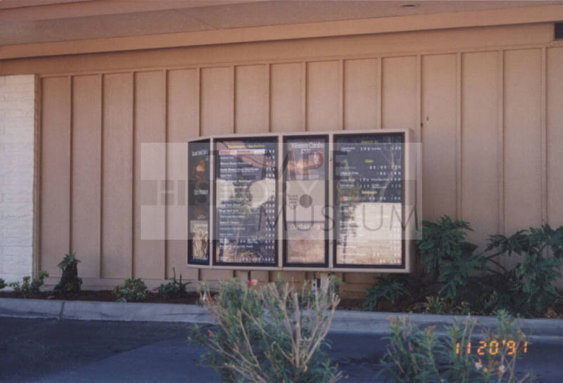 Carl's Jr. Restaurant - 1250 West Broadway Road - Tempe, Arizona