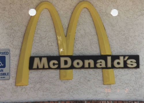 McDonald's Restaurant - 1325 West Broadway Road - Tempe, Arizona