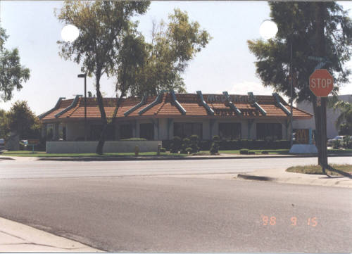 McDonald's Restaurant - 1325 West Broadway Road - Tempe, Arizona