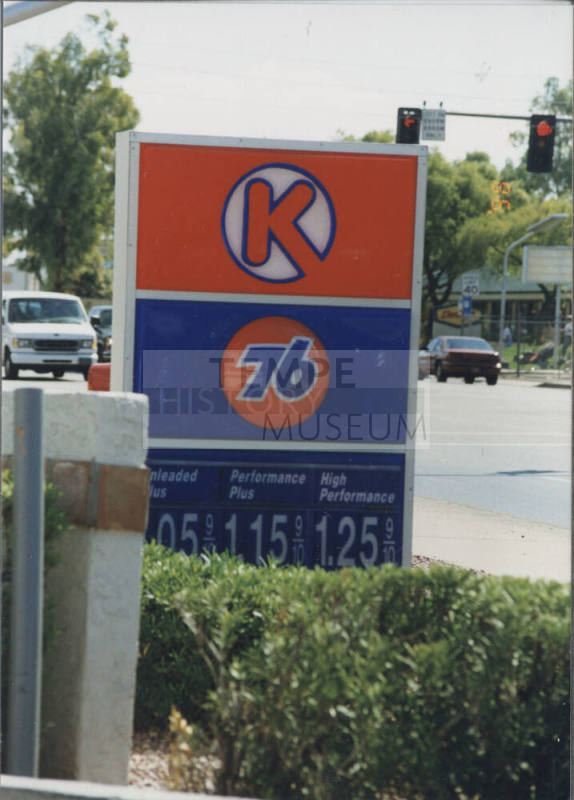 Circle K Store - 1406 West Broadway Road - Tempe, Arizona