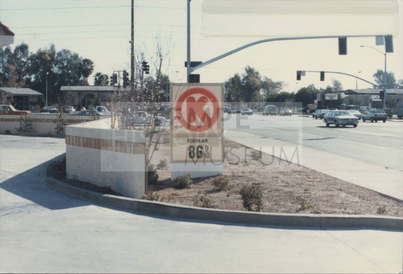 Circle K Store - 1406 West Broadway Road - Tempe, Arizona