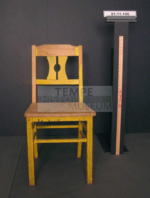 Dining Chair