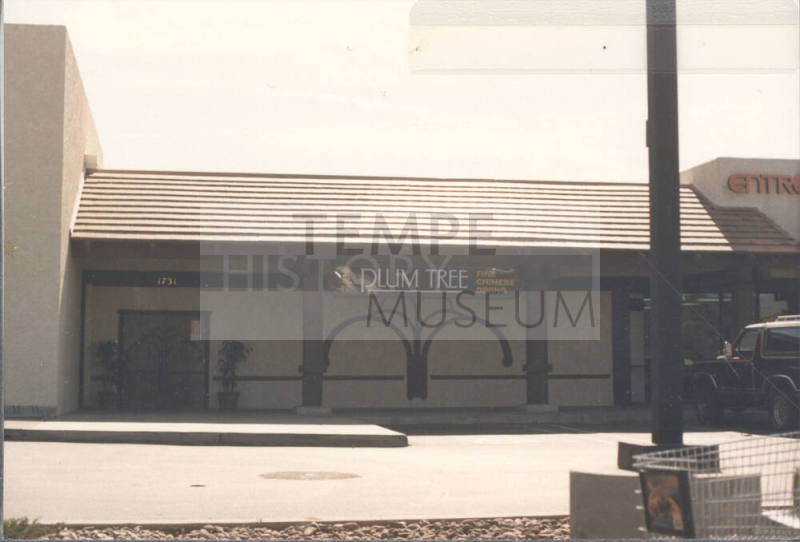 Plum Tree Restaurant - 1731 East Broadway Road - Tempe, Arizona