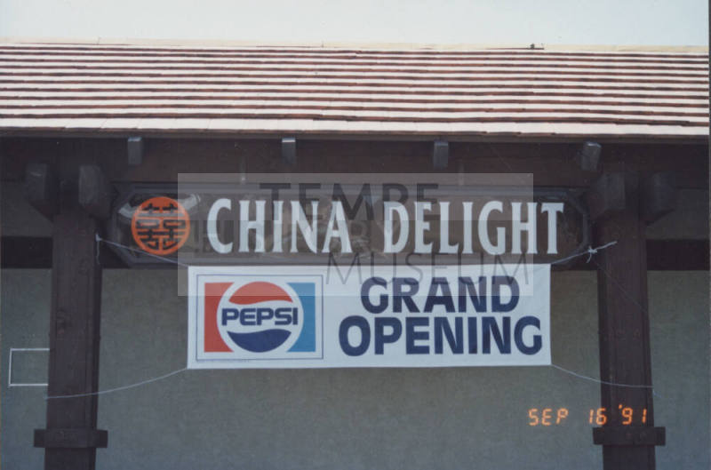 China Delight Restaurant - 1731 East Broadway Road - Tempe, Arizona