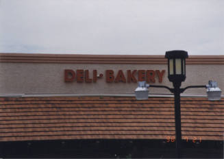 ABCO Desert Market - 1737 East Broadway Road - Tempe, Arizona