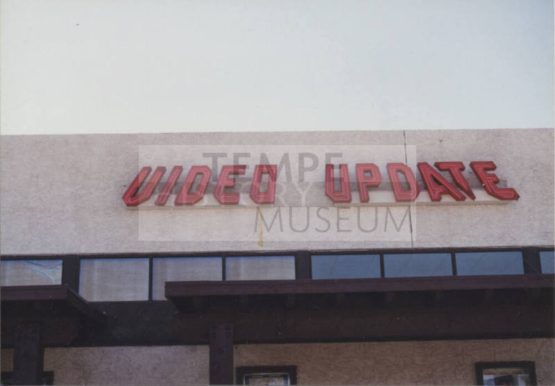 Video Update - 1753 East Broadway Road - Tempe, Arizona