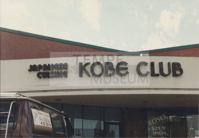 Kobe Club Restaurant - 1845 East Broadway Road - Tempe, Arizona