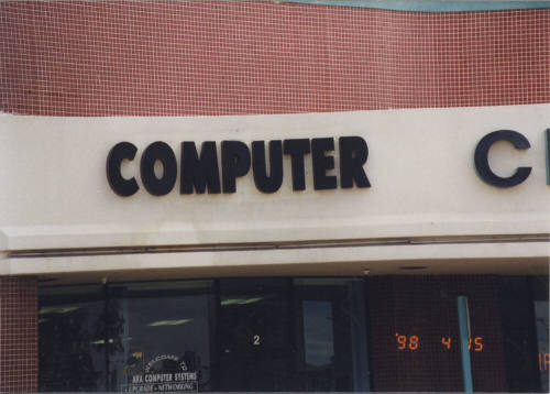 ARA Computer Systems - 1845 East Broadway Road - Tempe, Arizona