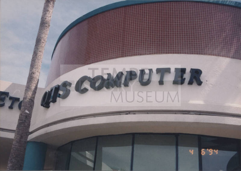 QTS Computer - 1845 East Broadway Road - Tempe, Arizona