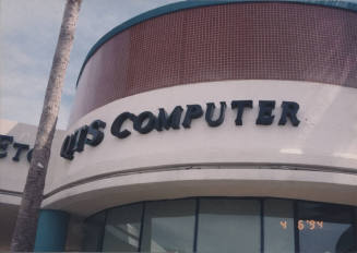 QTS Computer - 1845 East Broadway Road - Tempe, Arizona