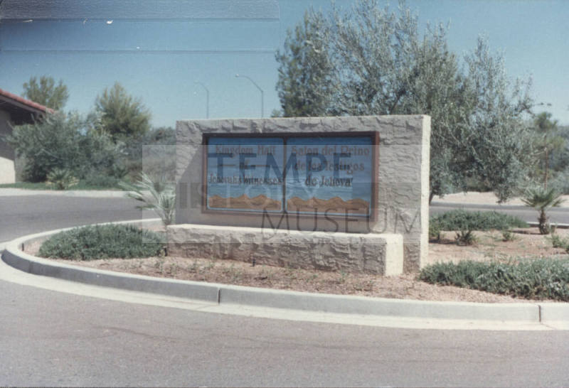 Kingdom Hall of Jehovah's Witness - 4400 S. Butte Avenue - Tempe, Arizona