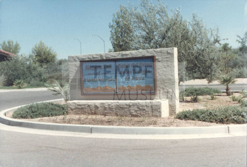 Kingdom Hall of Jehovah's Witness - 4400 S. Butte Avenue - Tempe, Arizona