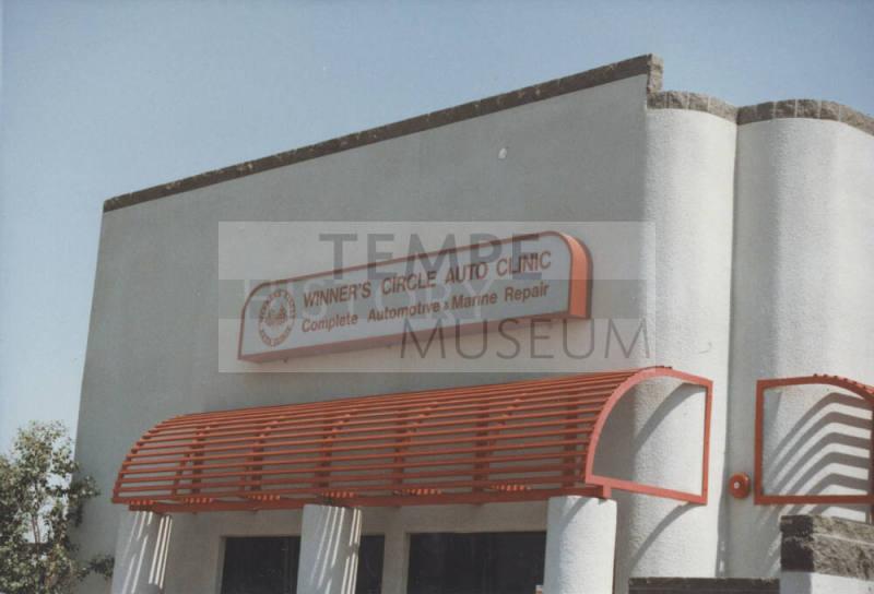 Winner's Circle Auto Clinic - 803 E. Curry Road - Tempe, Arizona