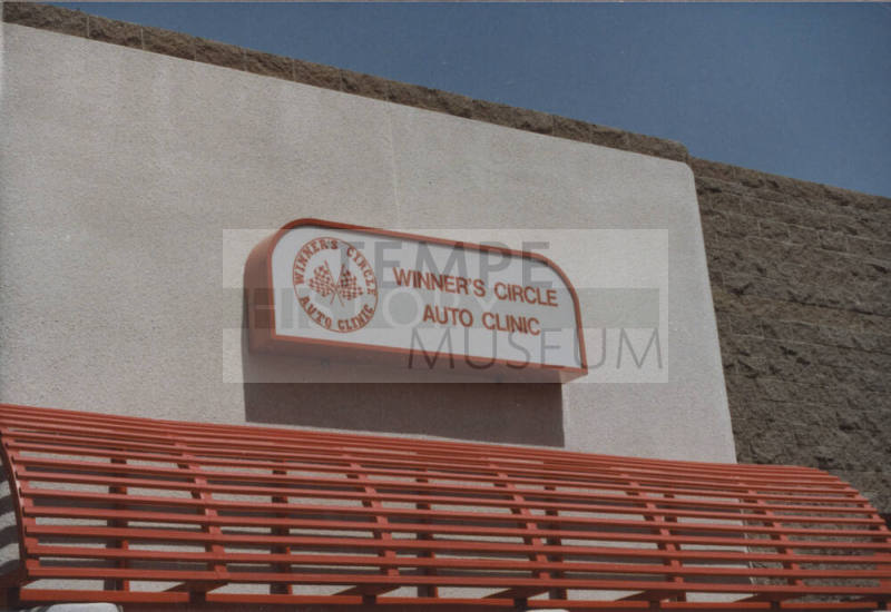 Winner's Circle Auto Clinic - 803 E. Curry Road - Tempe, Arizona