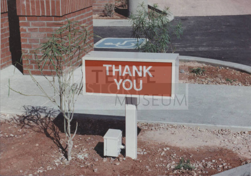 Jack In The Box Restaurant - 901 E. Curry Road - Tempe, Arizona