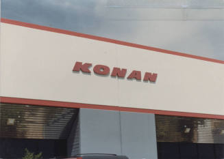 Konan - 1829 W. Drake Drive - Tempe, Arizona