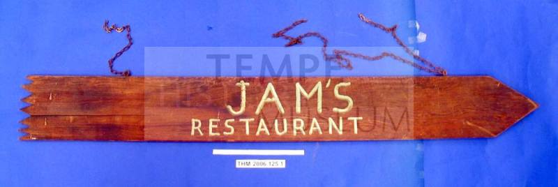 Jam's Restaurant