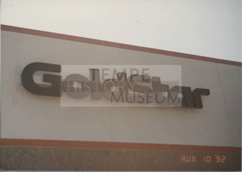 Goldstar Products, Inc. - 1850 West Drake Drive - Tempe, Arizona