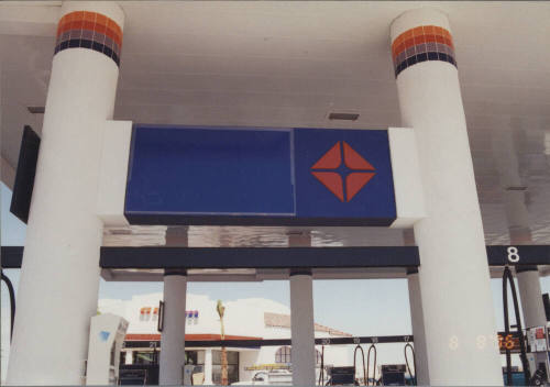 AM PM Arco Gas Station - 550 W. Elliot Road - Tempe, Arizona