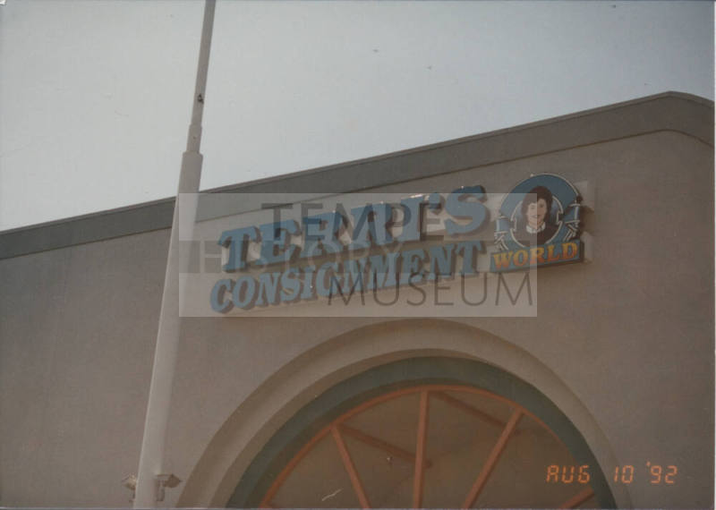 Terri's Consignment World - 931 E. Elliot Road - Tempe, Arizona