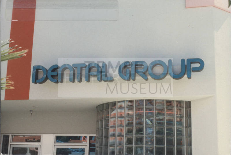 Dental Group - 953 E. Elliot Road - Tempe, Arizona